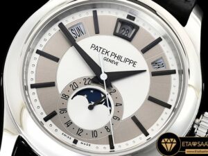 PP0286B - Annual Cal. Moonphase Ref.5205 SSLE White KMF MY9015 - 07.jpg